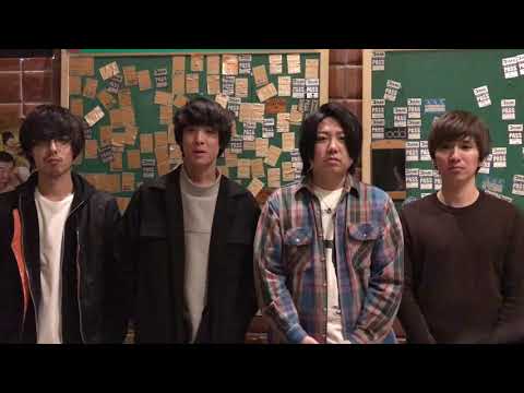 【FM802 30PARTY RADIO PARK】SHE’S コメント動画!