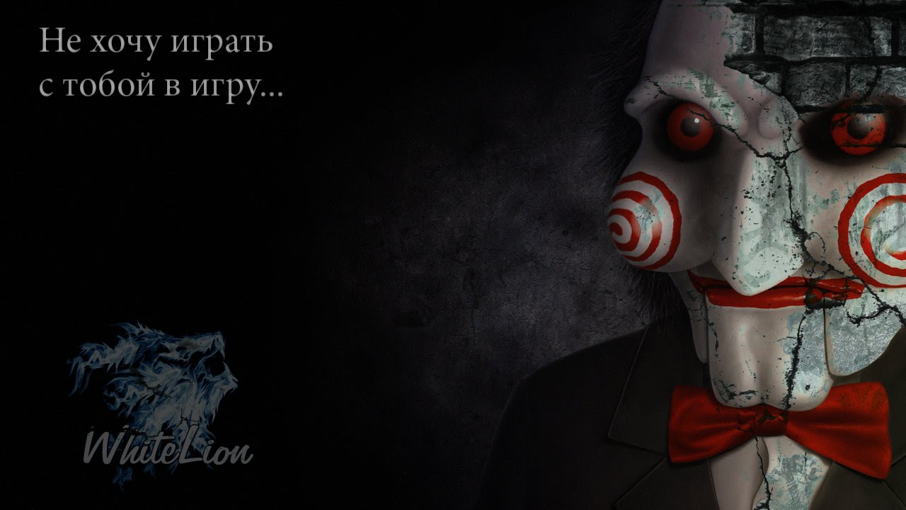 говорит картинка я хочу сыграть с тобой в игру зеленом районе