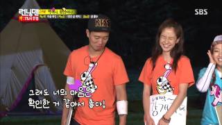 런닝맨 Running man Ep.159 #2(16)