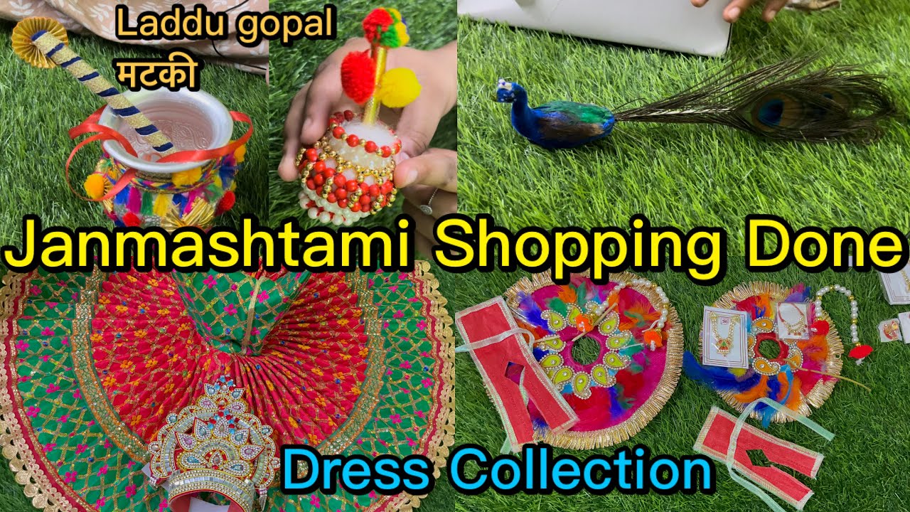 श्री कृष्णा जन्माष्टमी पर लड्डू गोपाल जी के लिए ड्रेस हो गई Ready~Designer Dress For laddu gopal😍🛍