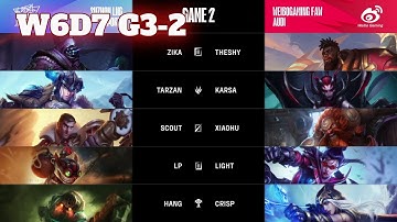 WBG vs LNG - Game 2 | Week 6 Day 7 LPL Spring 2023 | Weibo Gaming vs LNG Gaming G2