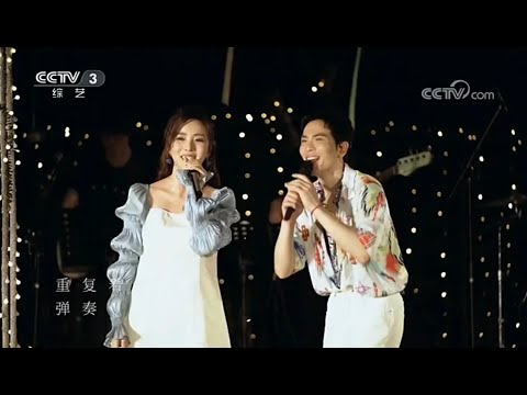 20211007 怎麼說我不愛你 《你好生活》/ 蕭敬騰 李思思