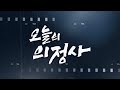 소녀전선 네게브, 95식 97식 뽑기11(끝)