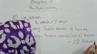Elementary Mathematics, Class -3, Chapter -5, Page -62 (4 & 6), Multiplication for English version