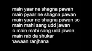 Chadha de Rang Yamla Pagla Deewana (Full) Lyrics HQ