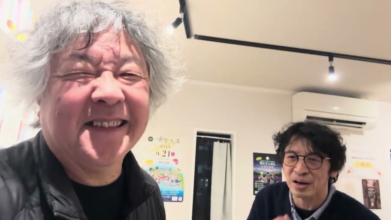 K☆124　STUDY PARK　大きな本たて I visited Ichiro Kitamoto at the Ichijoji Book Apartment in Kyoto 本棚・本収納