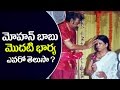 Do you who is Mohan Babu first wife |  mohan babu first wife vidya devi