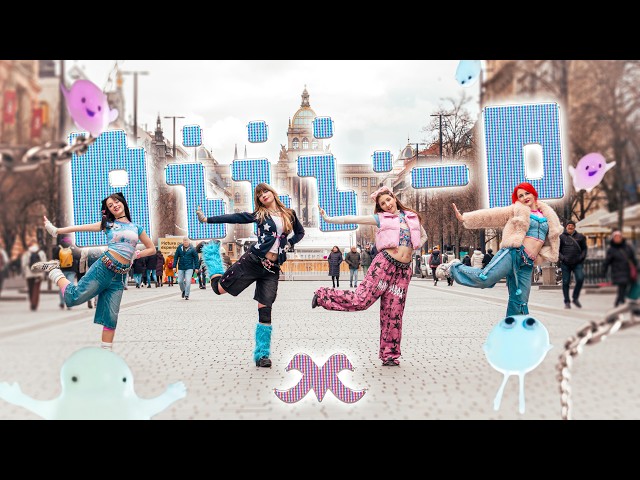 KPOP IN PUBLIC | ONE TAKE] | XLOV (엑스러브) 'Biii:-P' | maenix