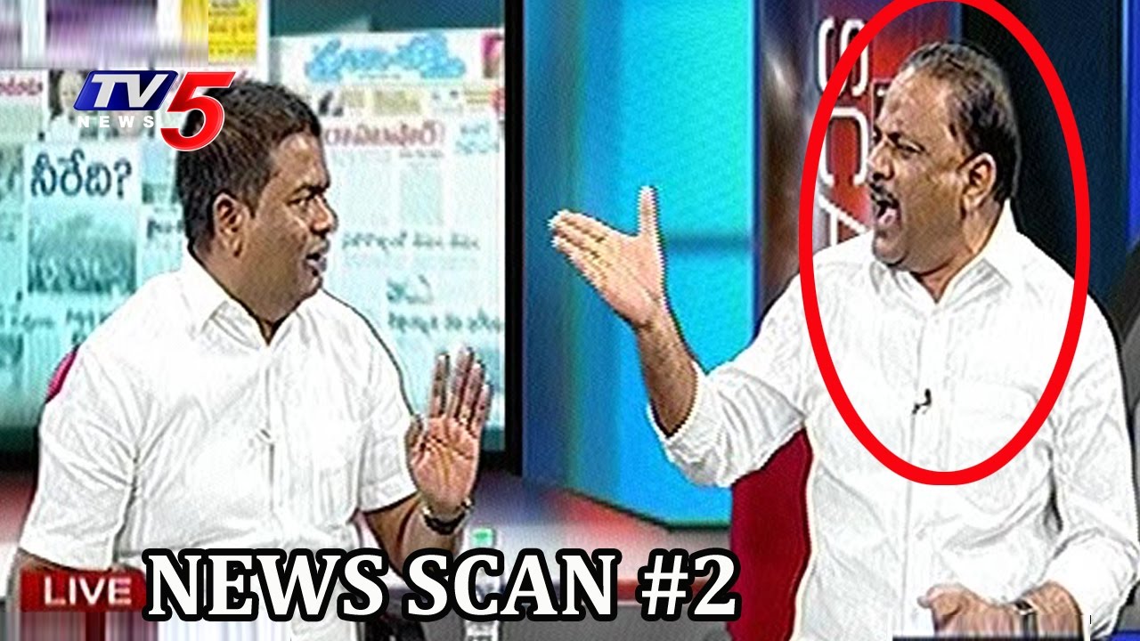Umesh Rao Jeevan Reddy Vs Umesh Rao In Live Debate | TRS Warangal Public Meet ...