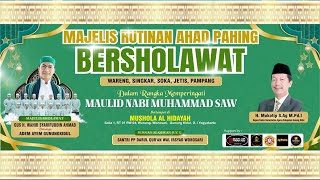 Download Lagu 🔴MAJELIS RUTINAN AHAD PAHING BERSHOLAWAT - SINGKAR - SOKA - JETIS - PAMPANG🔴11-09-2025 MP3 Download Lagu 🔴MAJELIS RUTINAN AHAD PAHING BERSHOLAWAT - SINGKAR - SOKA - JETIS - PAMPANG🔴11-09-2025 MP3