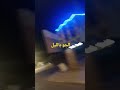 شديت طريق وغادة للدار 