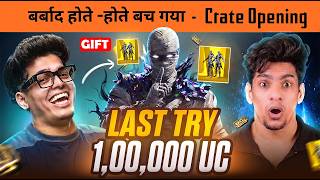 🔥Last Try for the Dark Mummy Suit | 100,000 UC Crate Opening | BGMI Mummy Suit screenshot 5