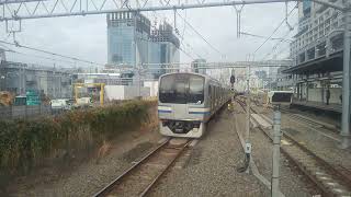 【すかぱねぇ!】E217系Y-28+Y-134 品川駅発車