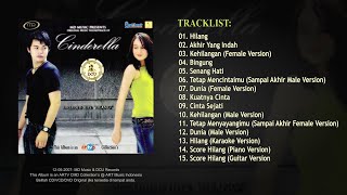 VA - Ost. Cinderella, Apakah Cinta Hanyalah Mimpi? (Full Album 2007)