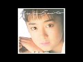 Yuki Saito - 「さよなら」