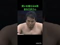 こっちまで笑顔になります