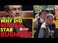 Salman Rushdie Attack Latest Who Is Hadi Matar Who Stabbed Salman Rushdie News18 Live