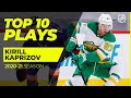 Top 10 Kirill Kaprizov Plays from the 2021 NHL Season