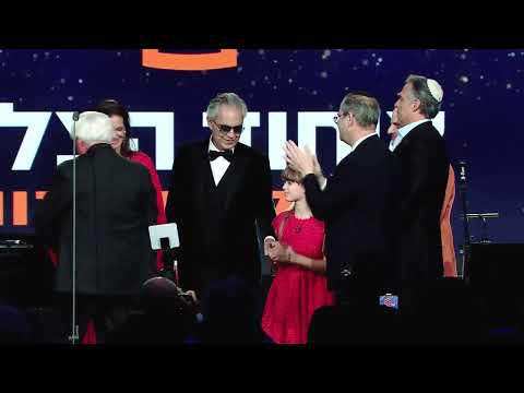 Andrea And Veronica Bocelli Honoree Segment United Hatzalah Miami Gala 2022 Andrea And Veronica Bocelli Honoree Segment United Hatzalah Miami Gala 2022