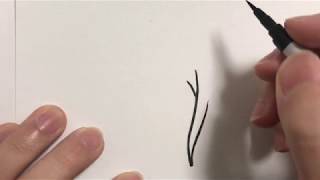 【かぐや様は告らせたい】ひらがな12文字で描いた藤原千花