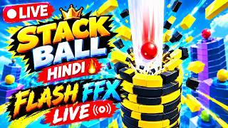 Stackball 🔴 LIVE Hindi 🔥 screenshot 4