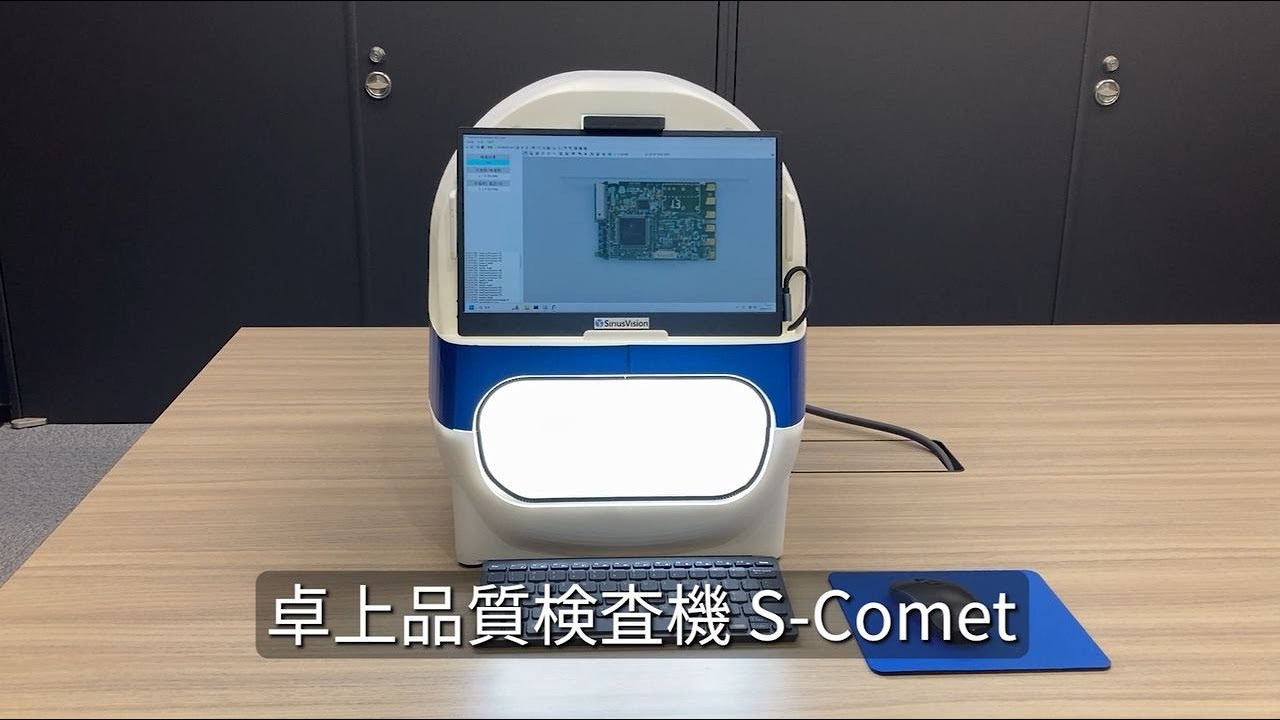 05 226-463996-26 [S] COMET コメット ストロボ CLX-25miniH 2点 / ストロボ電源 CL-2500Ⅱ 他 カメラ用 器材 まとめてセット 千226 | 卓上品質検査機 画像検査機 C5251-051 MLS on