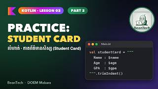 Lesson02 Variable and Data Type in Kotlin II