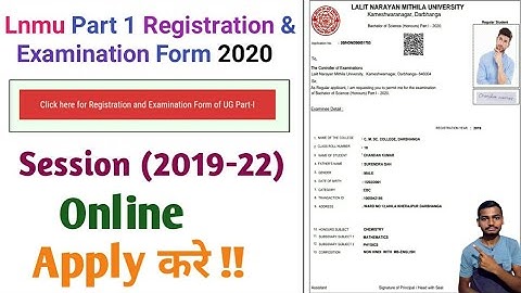 Lnmu part 1 registation and examination form fill up online 2020 || session (2019-22)