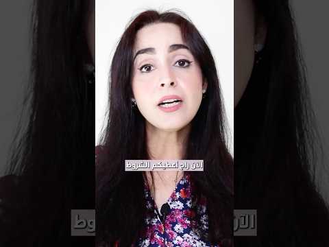 فوائد الكاكاو في الحماية من السرطان وأنواعه فجر الجميري