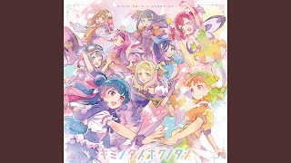 Download Lagu SILENT PAIN (Off Vocal) MP3