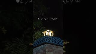 hmra sath jo guzara huwa waqt #love