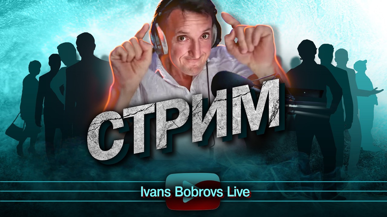 Актуальные Новости 06.03.2026...