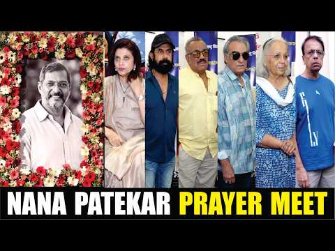 Celebs At Prayer Meet Of Nana Patekar | Nana Patekar Prayer Meet | Prayer Meet Of Nana Patekar