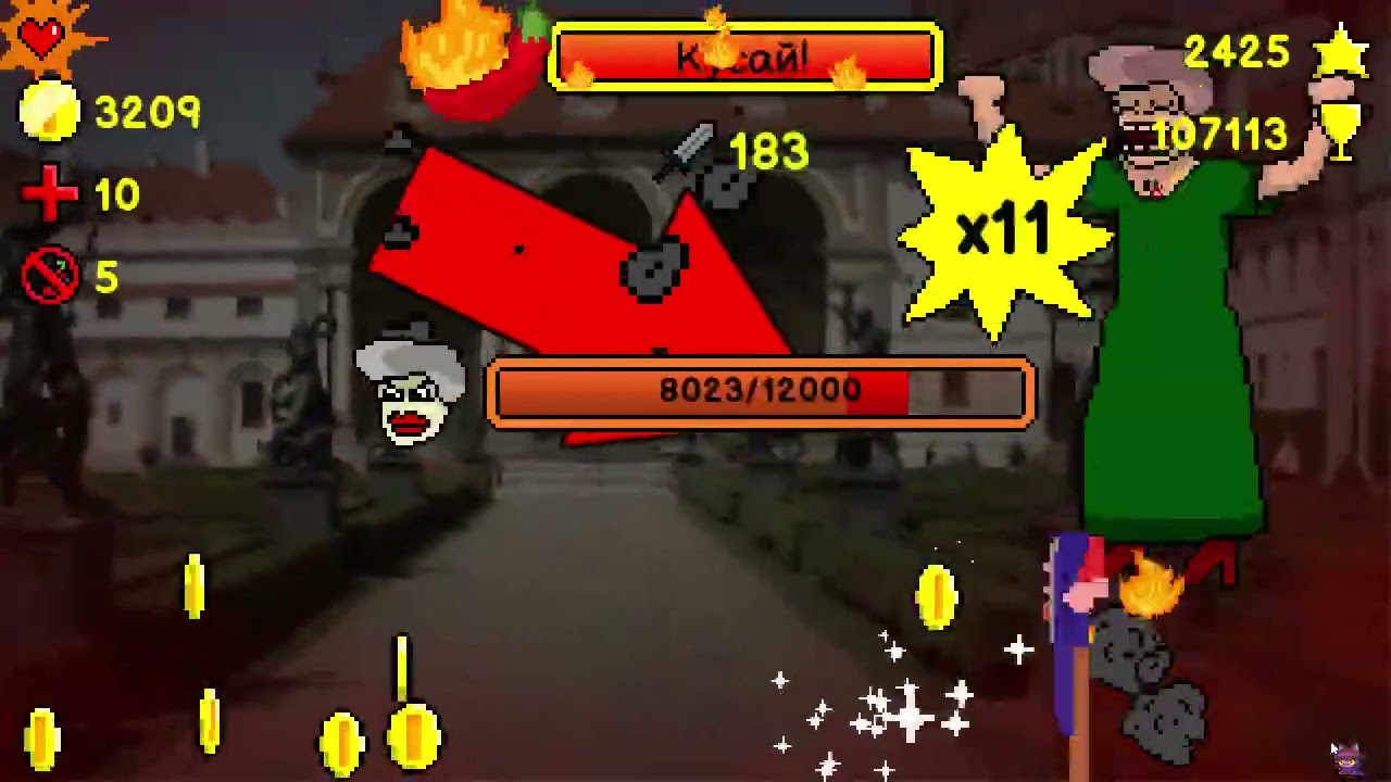 Испытание за Китти | Фрогги vs Каролина