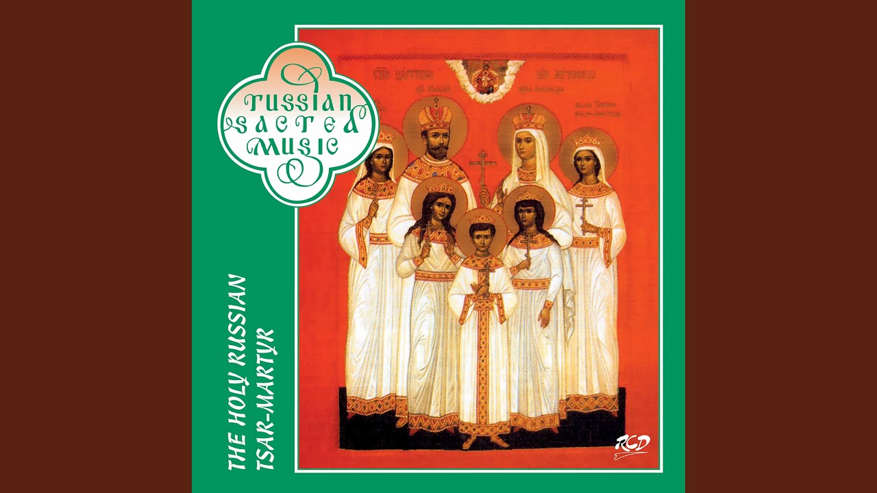 Tonton Clarify My Eyes, Christ Troparion (Arr. K. Nikitin) di YouTube