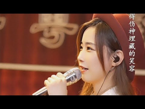 亮聲OPEN《中秋節專場 》粵語音樂會 part 2【挑戰 & 每一步】