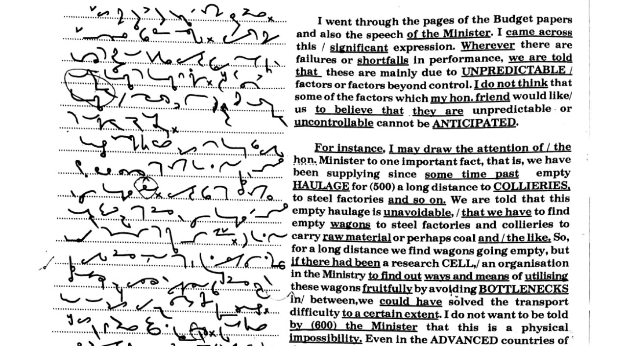 120 WPM, Shorthand Dictation, Kailash Chandra,  Volume 2, Transcription No  30