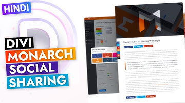 HINDI - 2021 Best Social Share Plugin for WordPress | Monarch Social Sharing Plugin Tutorial