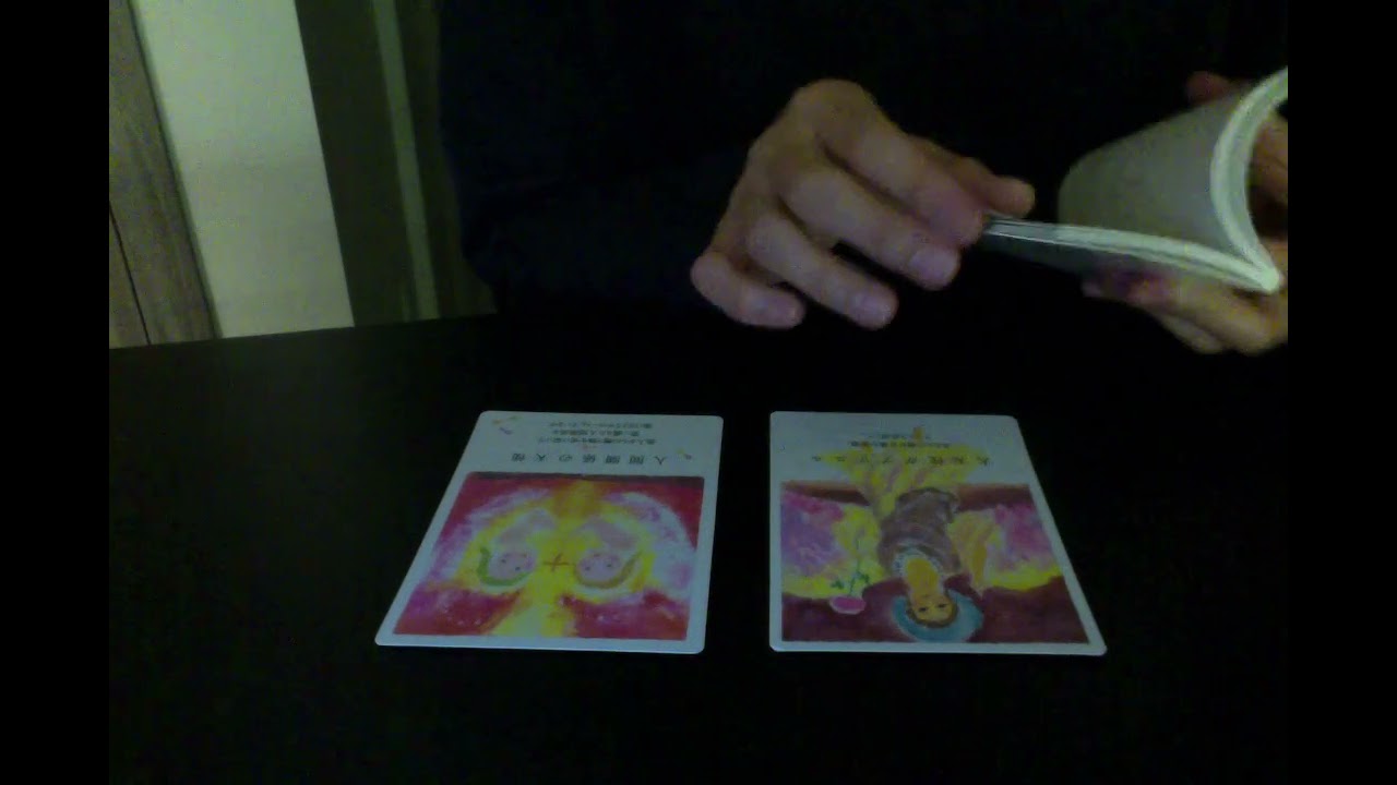 今日の一言メッセージ