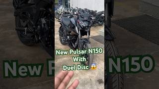 2025 Model Pulsar N150 With Duel Discall Feature Over Out The Expected2025 bajaj ktm review