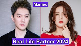 Feng Shao Feng And Cai Wenjing Married Real Life Partner 2024