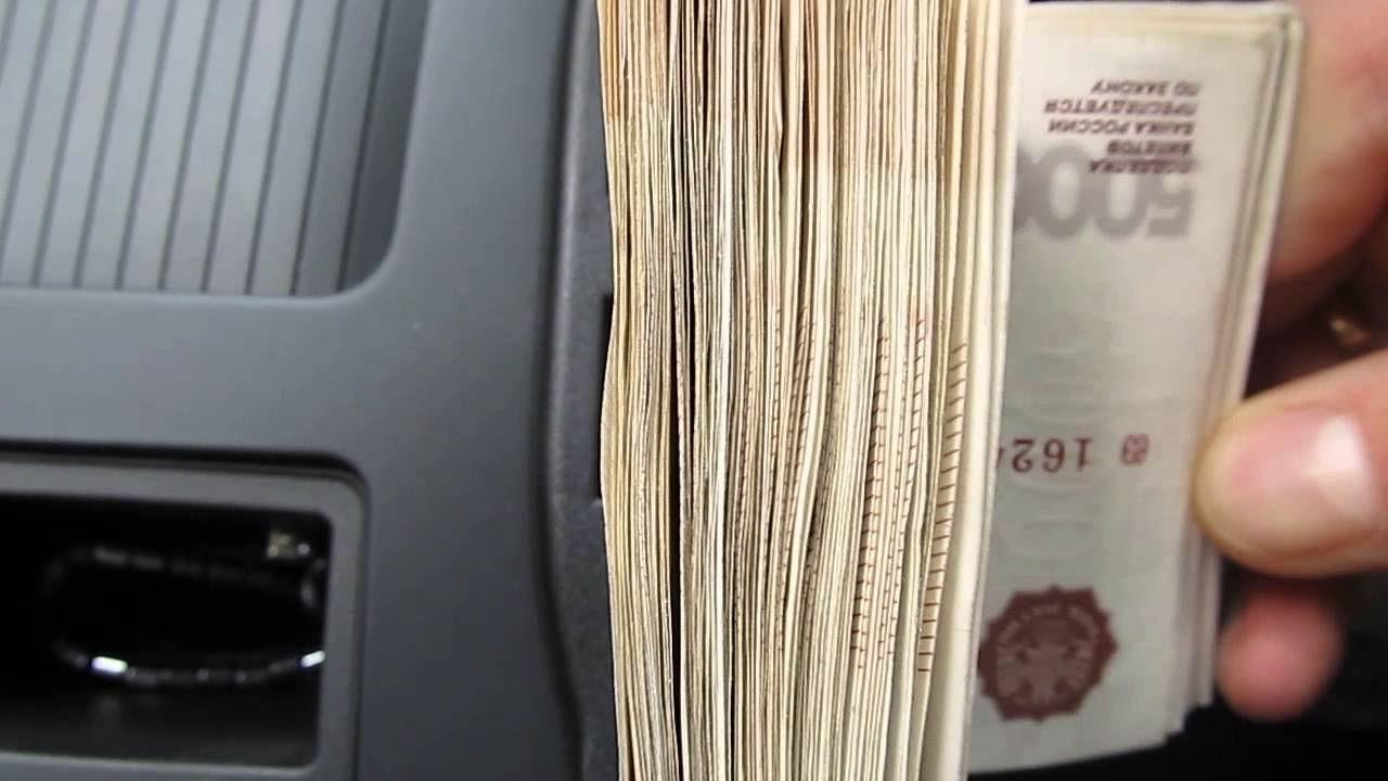 Тотализатор в машине Тотализатор в машине