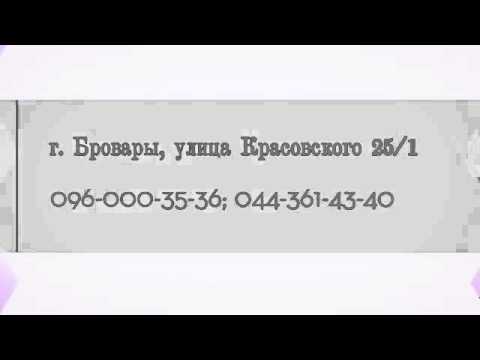 офисная мебель изготовление кухни производителя заказ недорого Бровары, BrilLion-Club 4059