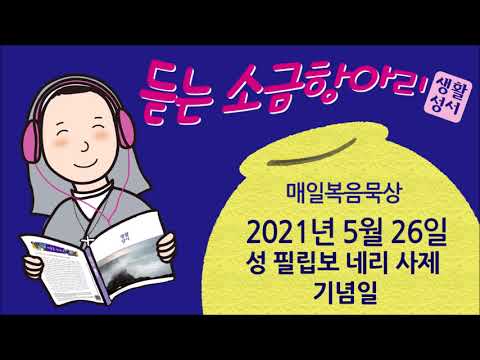 영상썸네일