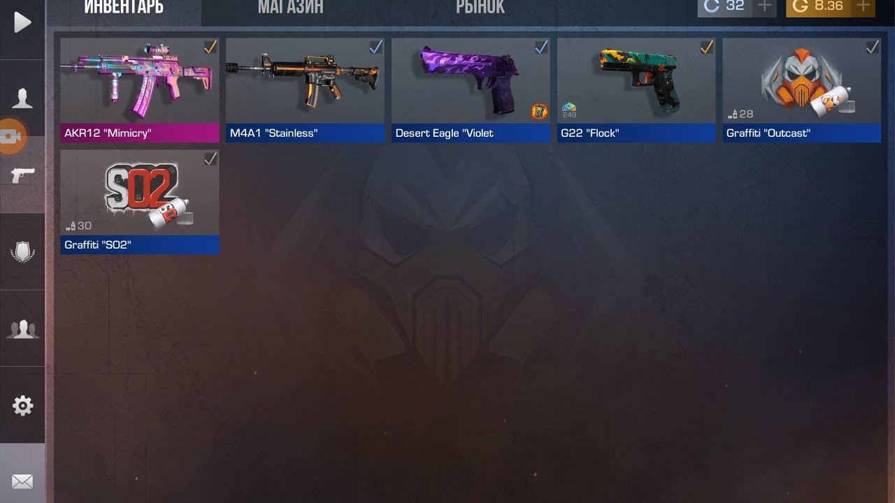 открытие новых 4 chameleon Case полная версия видео - YouTube