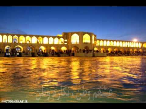 بیتانم