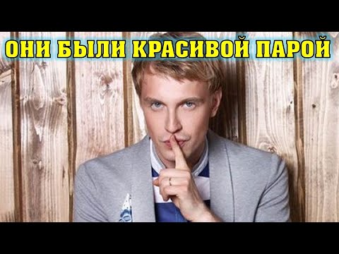 Как сегодня живёт Алексей Гоман и почему он расстался с известной певицей?