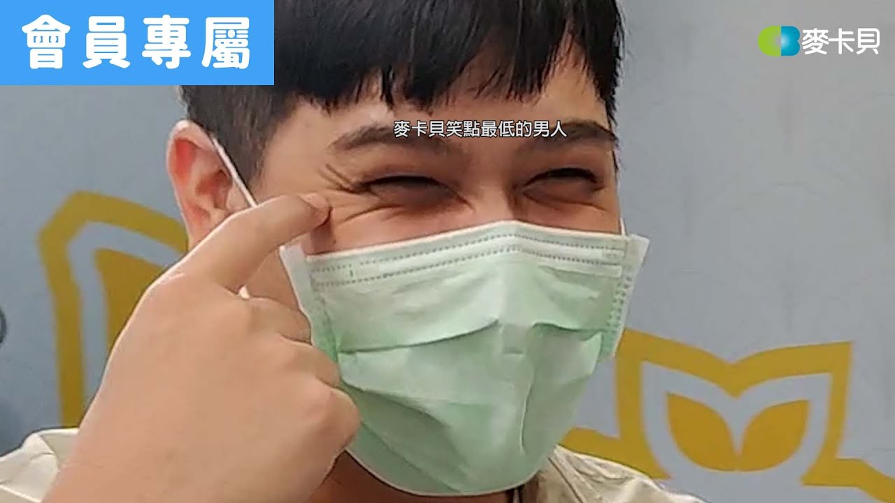 [Behind]木曜小學生打陀螺