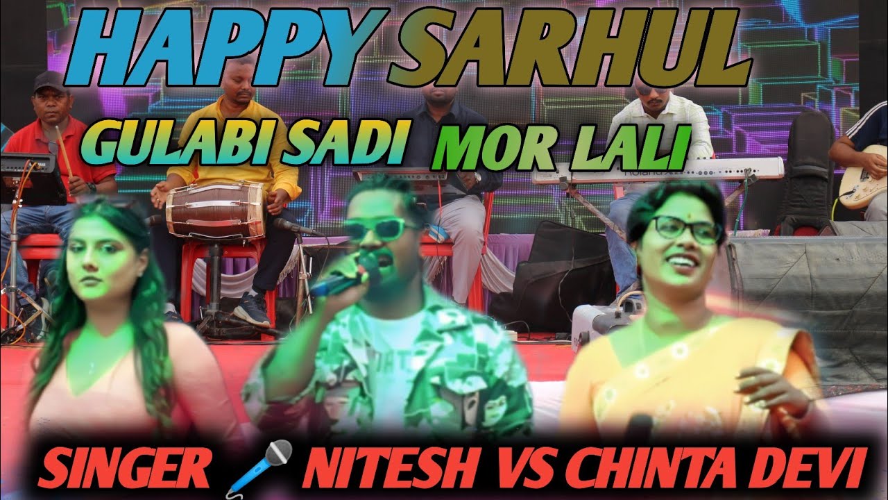 🎤 SINGER NITESH vs CHINTA ☘️ GULABU SADI MOR LALI ☘️ NAGPURI VIDEO ☘️@nagpurijhum001 