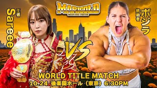The Ultimate Showdown to Decide the Strongest in Women's Pro